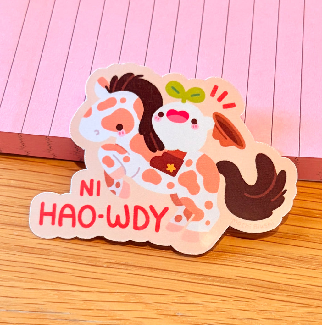 Ni Hao-wdy Sticker!